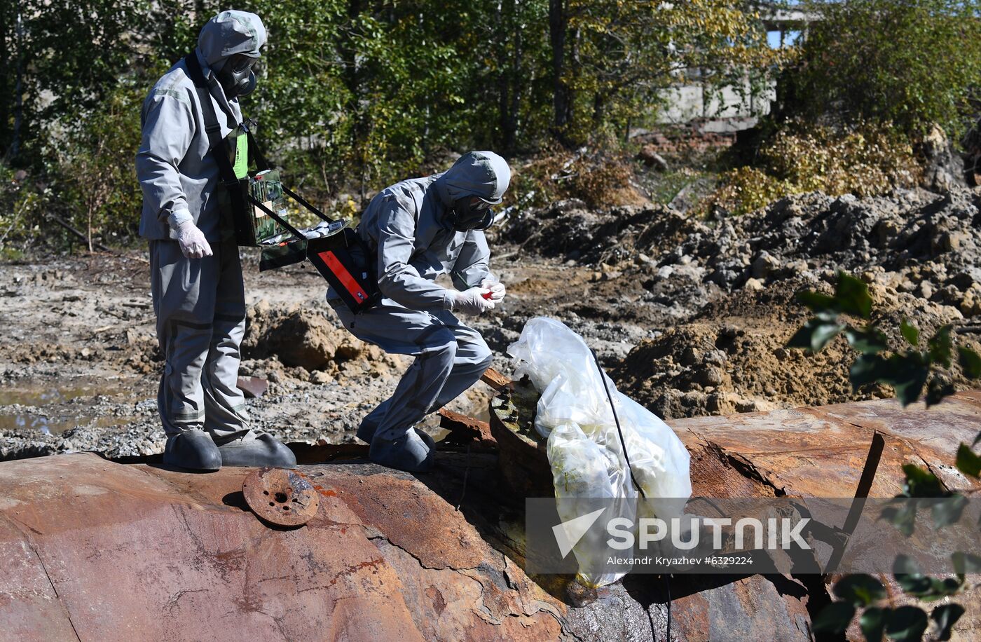 Russia Abandoned Chemical Plant