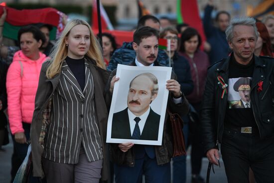 Belarus Lukashenko Supporters Rally