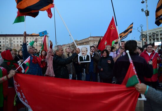 Belarus Lukashenko Supporters Rally