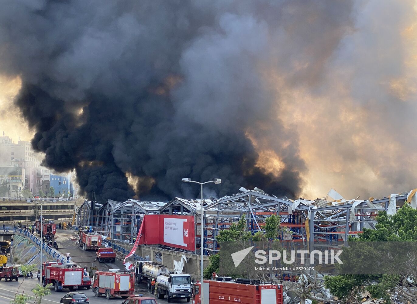 Lebanon Fire