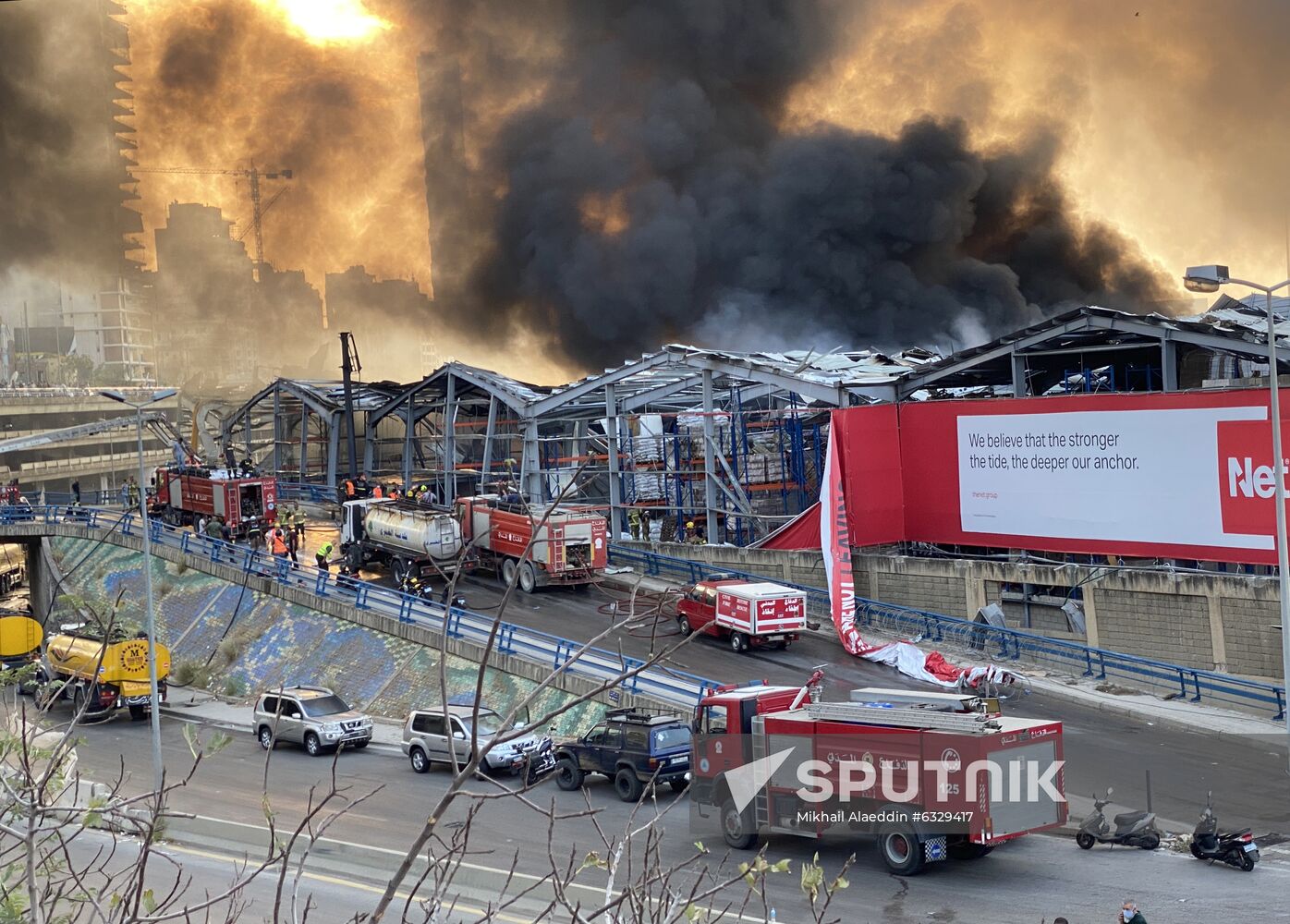 Lebanon Fire