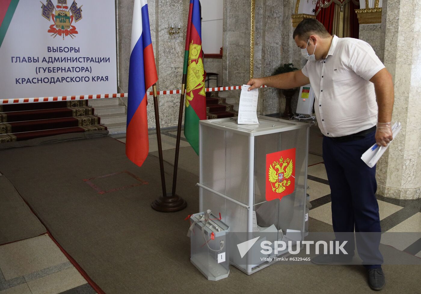 Russia Regional Elections