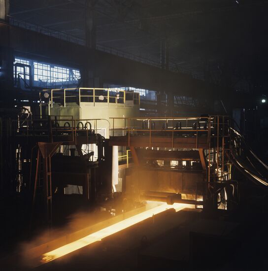 Western Siberian Iron and Steel Works