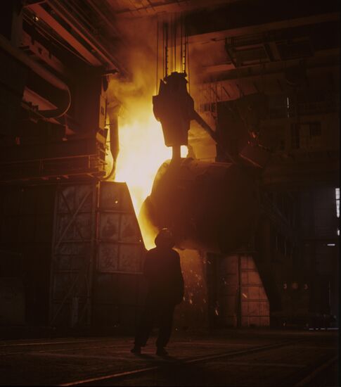 Western Siberian Iron and Steel Works