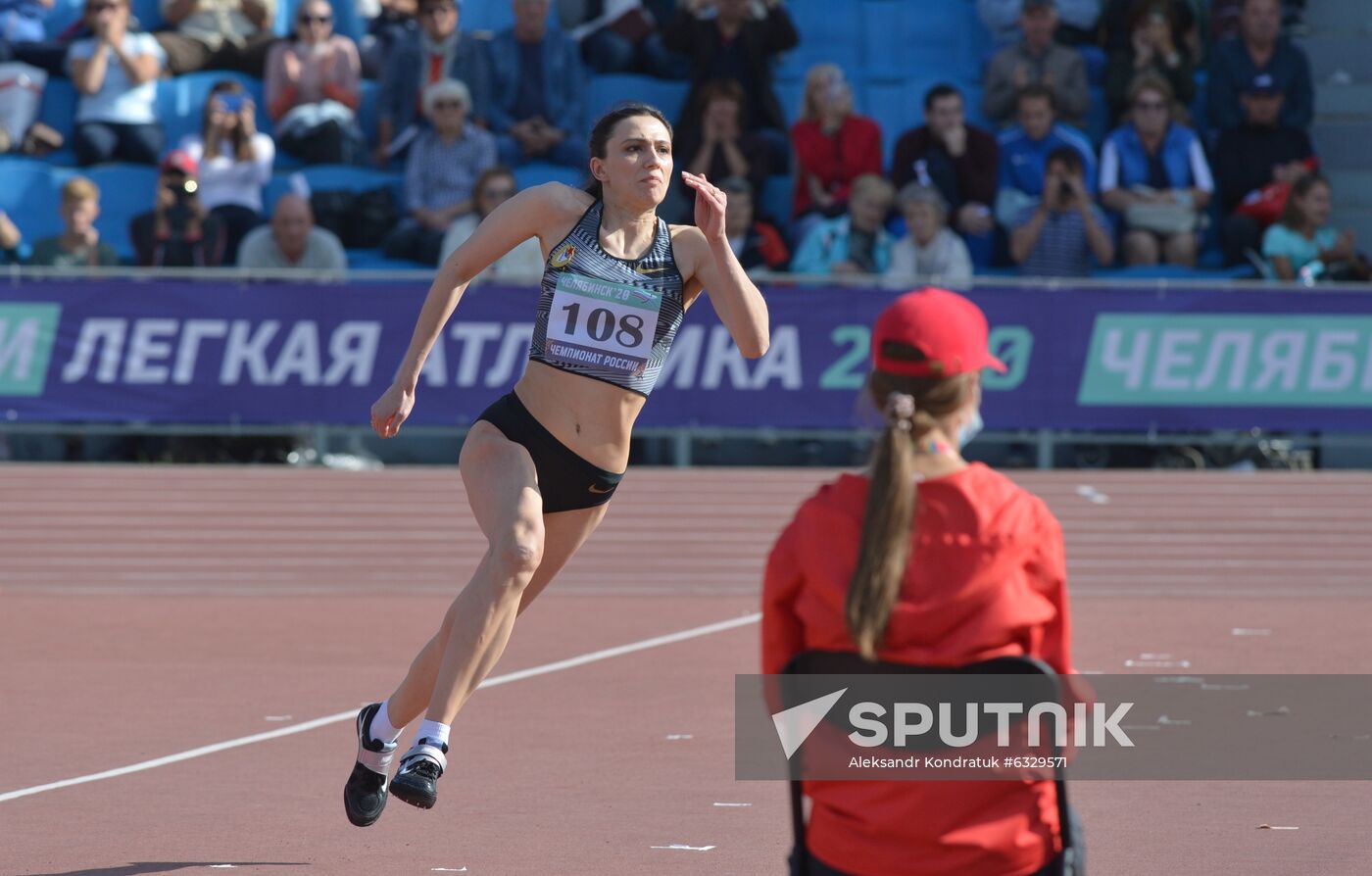 Russia Athletics Championship