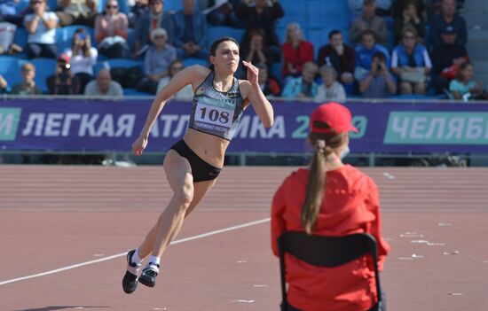 Russia Athletics Championship