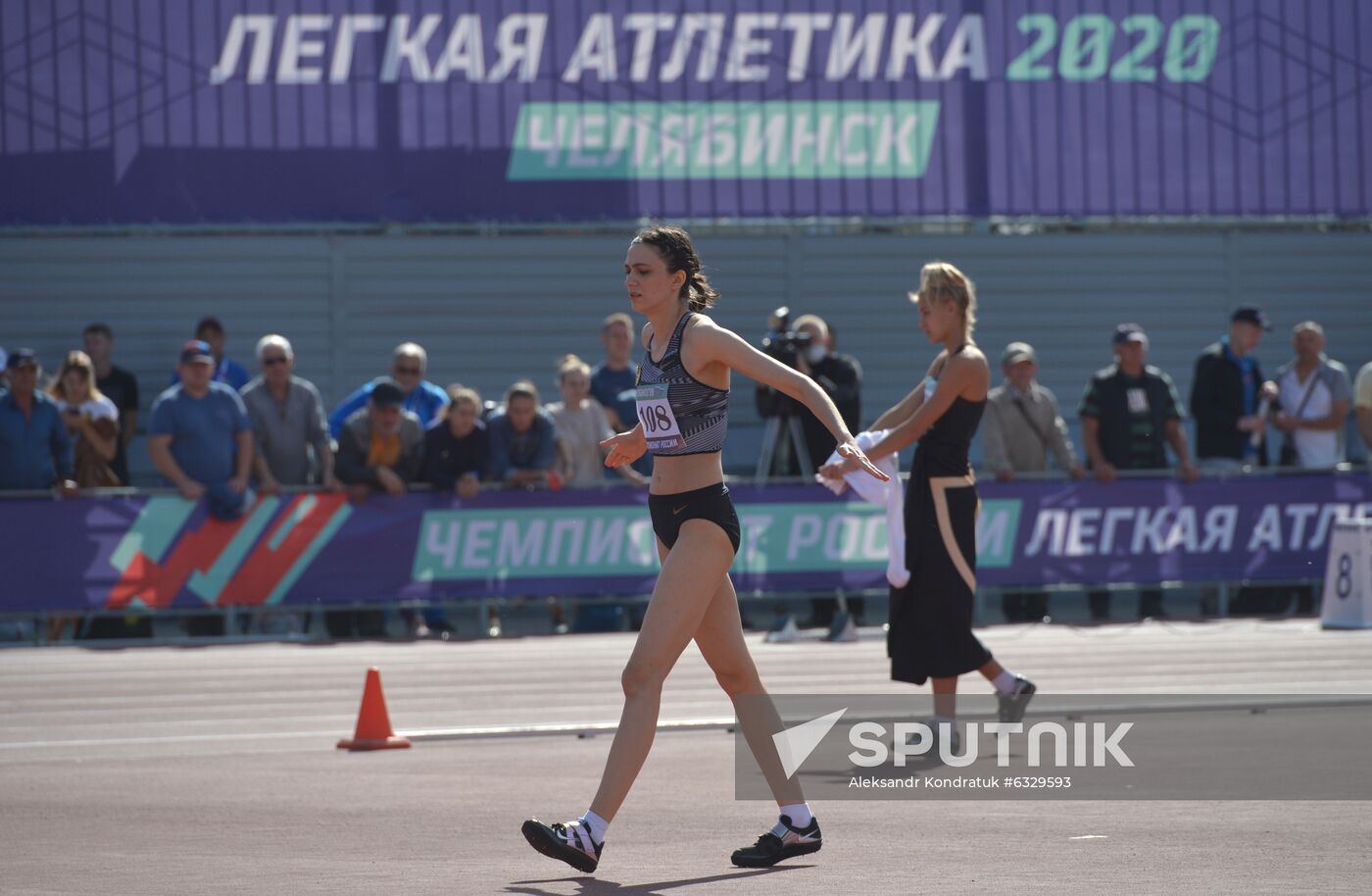 Russia Athletics Championship