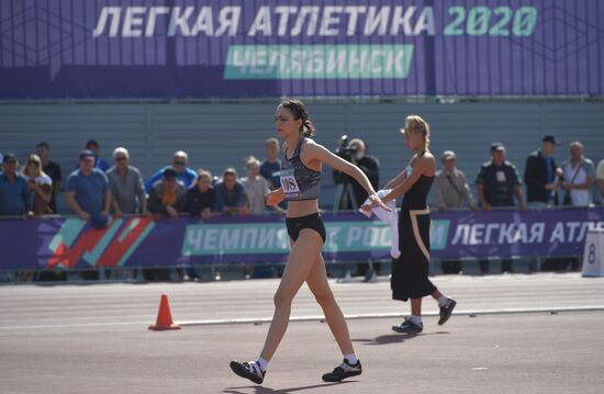 Russia Athletics Championship