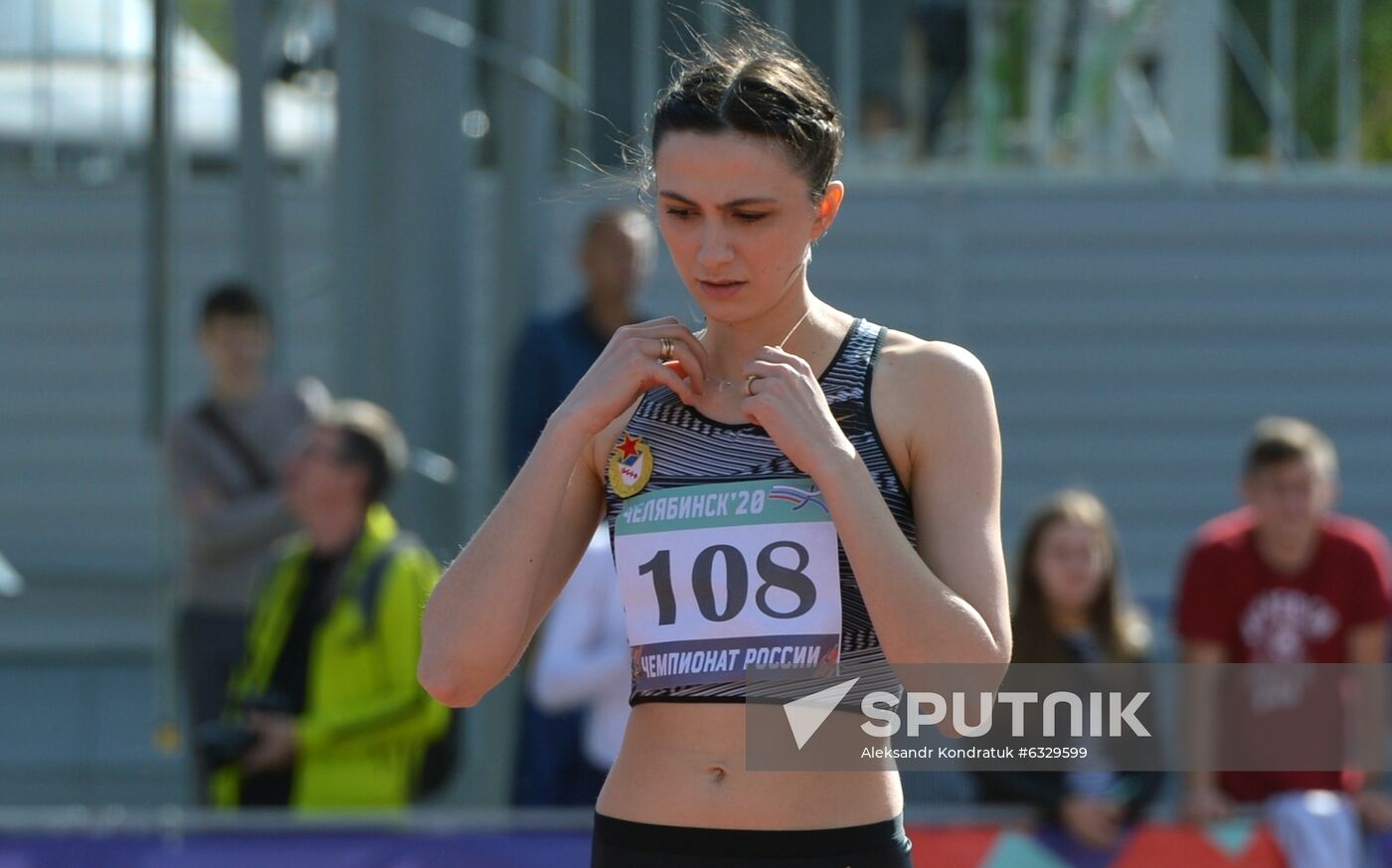 Russia Athletics Championship