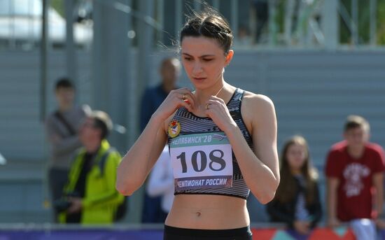 Russia Athletics Championship