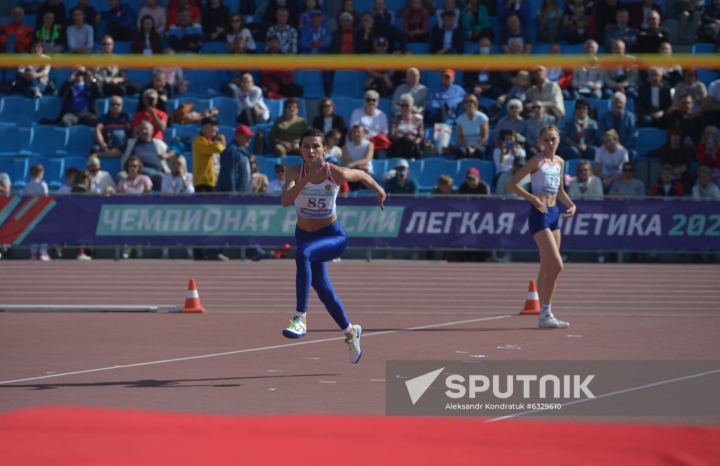 Russia Athletics Championship