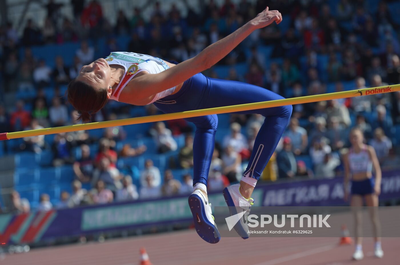 Russia Athletics Championship