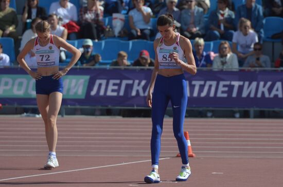 Russia Athletics Championship