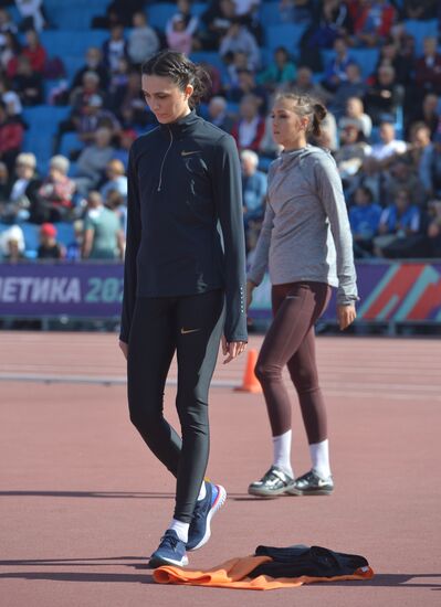 Russia Athletics Championship