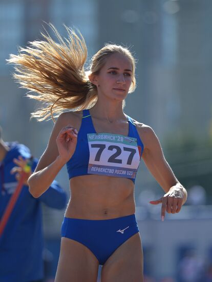 Russia Athletics Championship