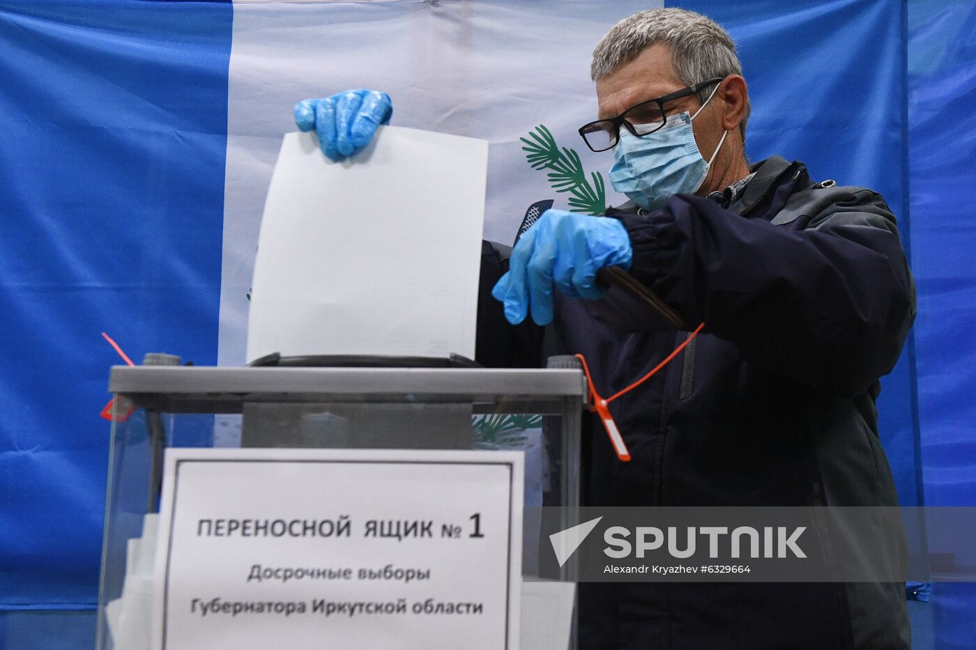 Russia Regional Elections