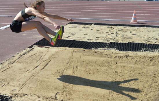 Russia Athletics Championship