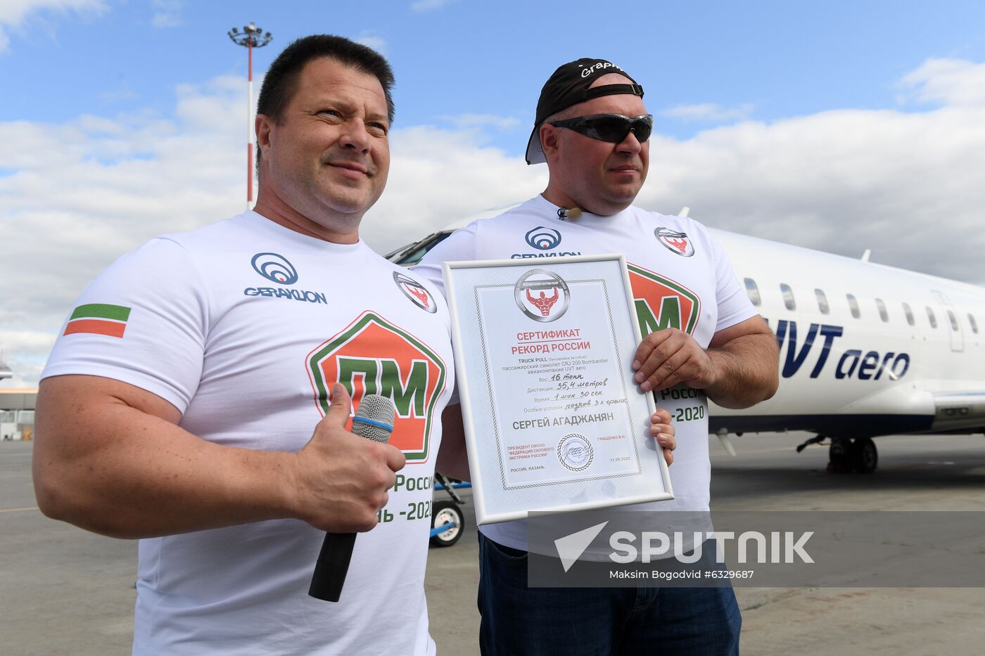 Russia World Record