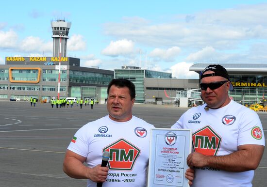 Russia World Record