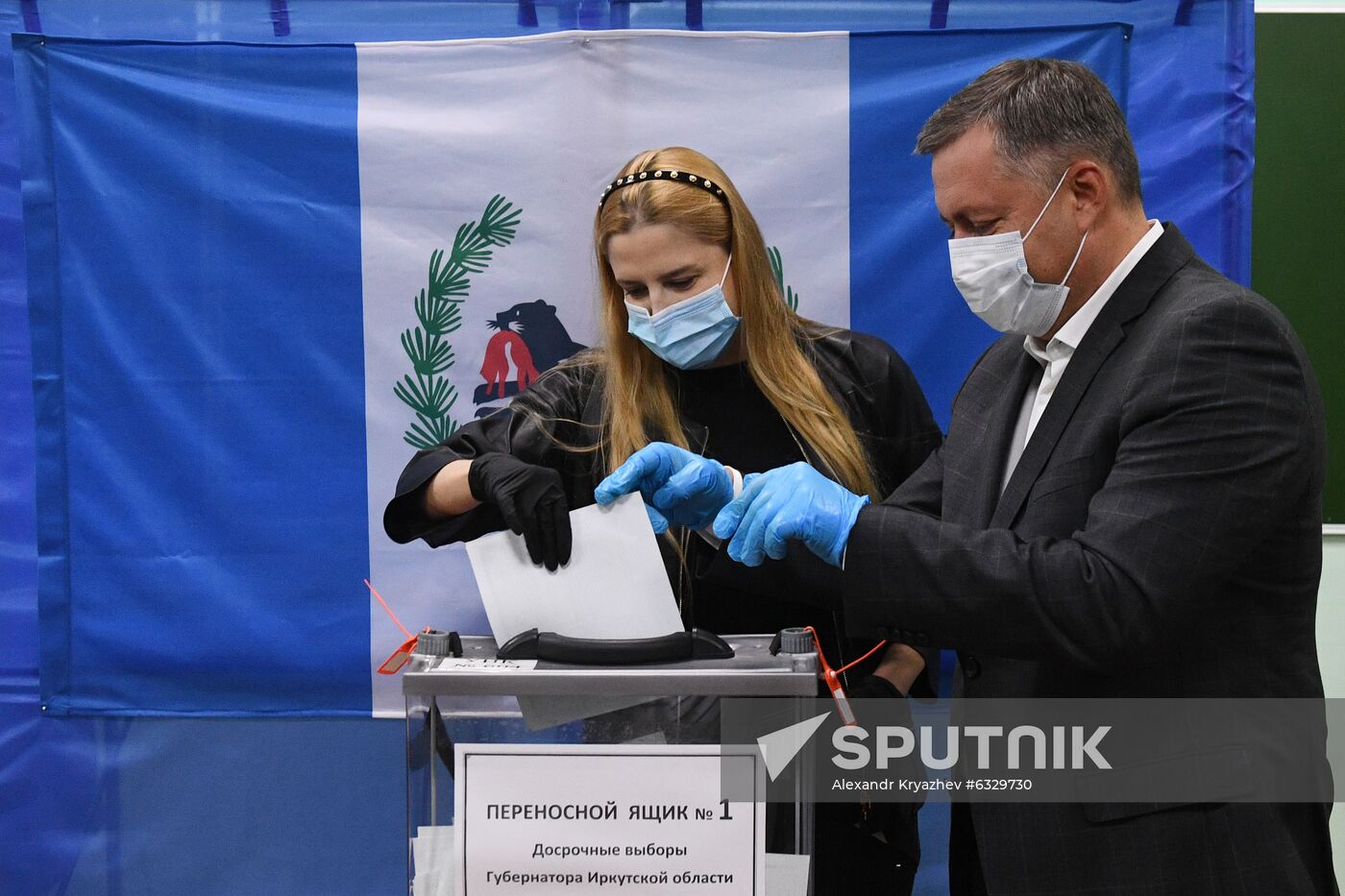 Russia Regional Elections