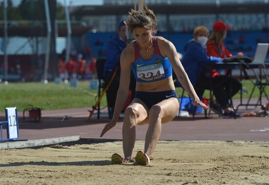 Russia Athletics Championship
