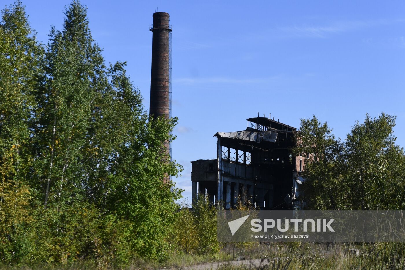 Russia Abandoned Chemical Plant