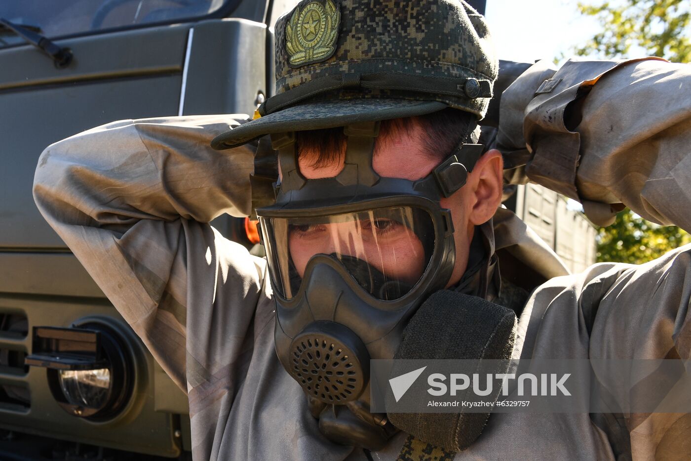Russia Abandoned Chemical Plant