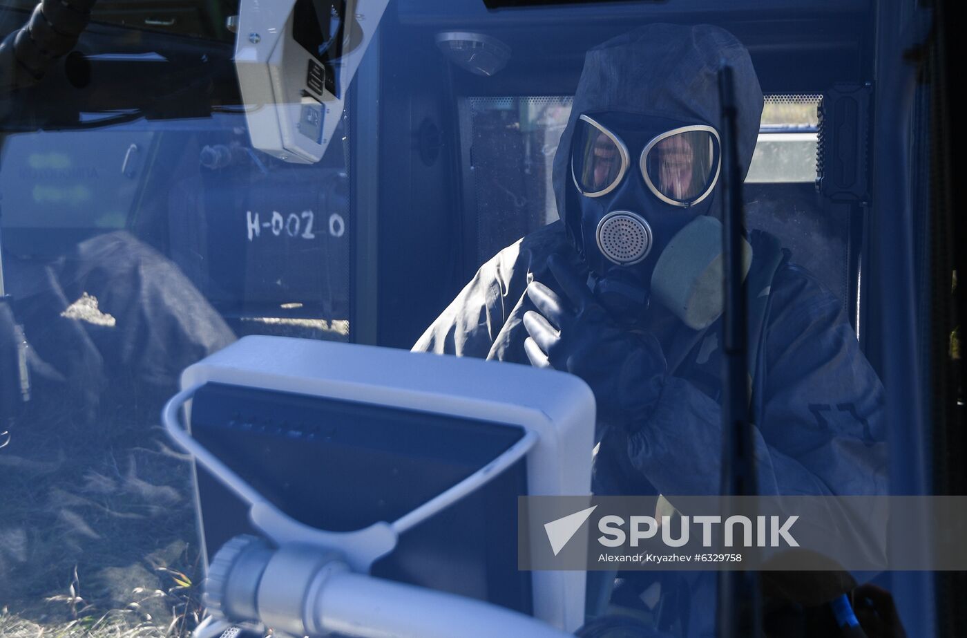 Russia Abandoned Chemical Plant