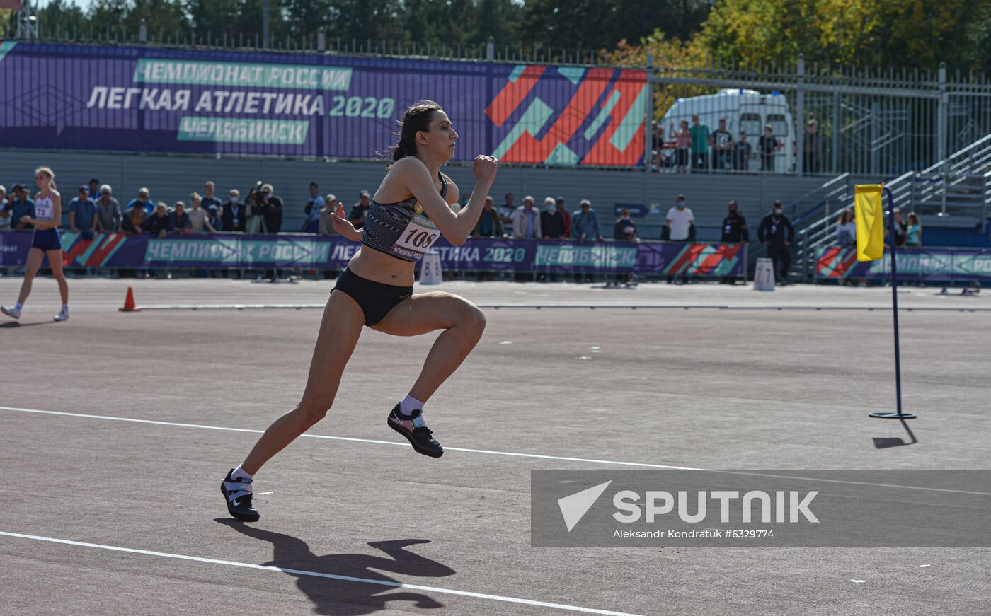 Russia Athletics Championship