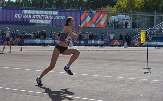 Russia Athletics Championship