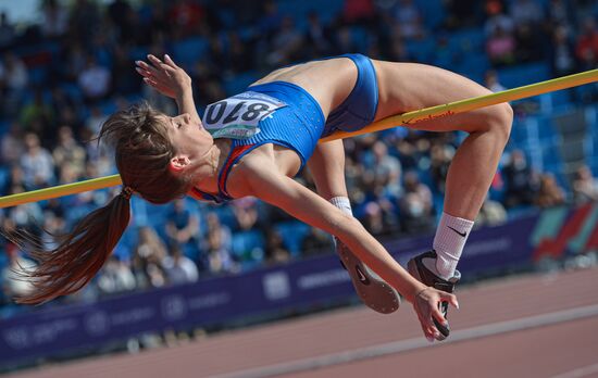 Russia Athletics Championship