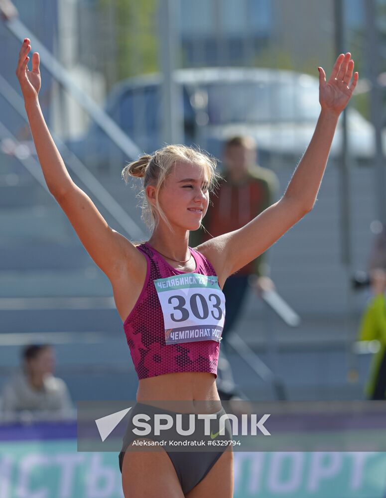 Russia Athletics Championship