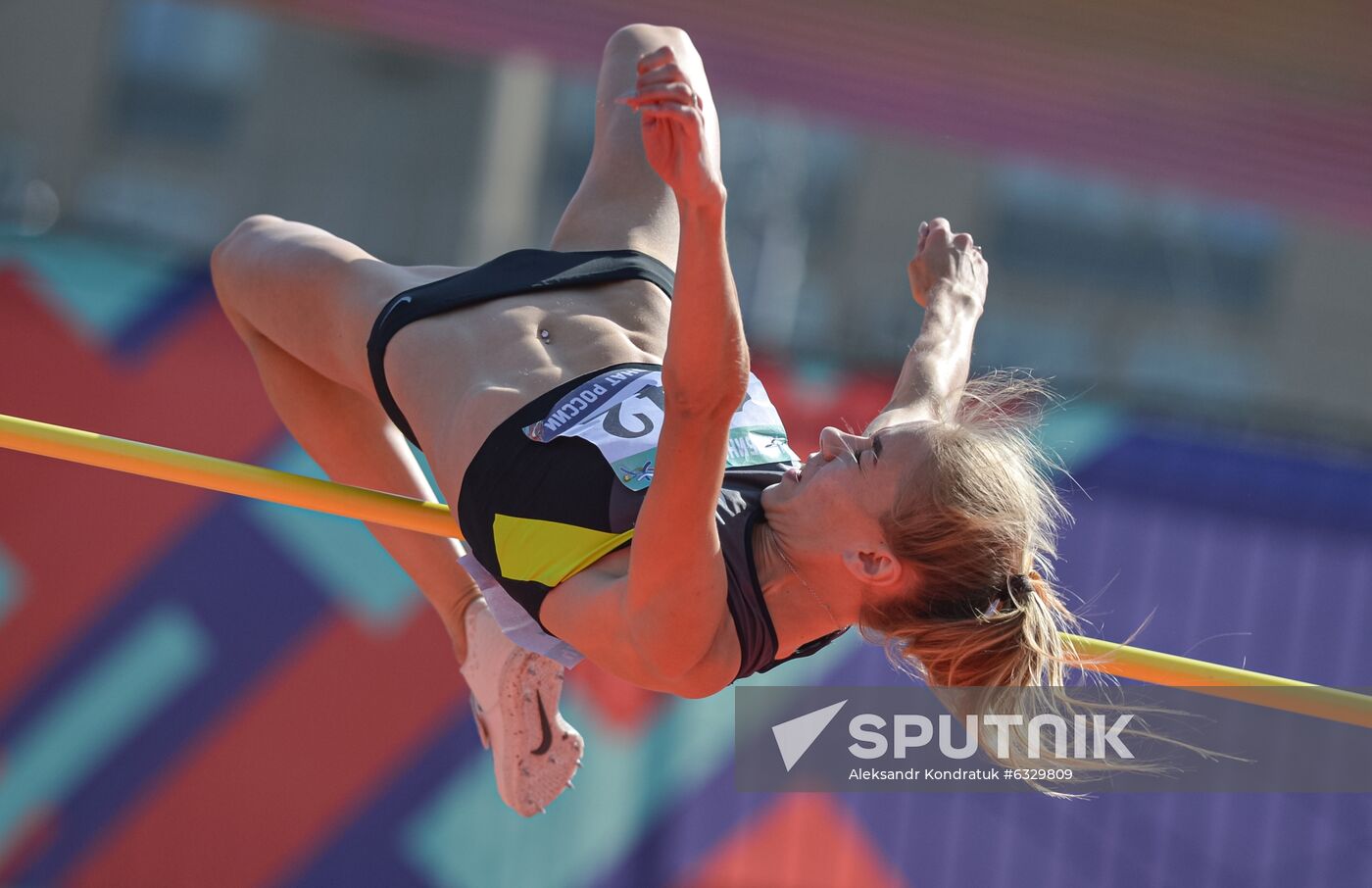 Russia Athletics Championship