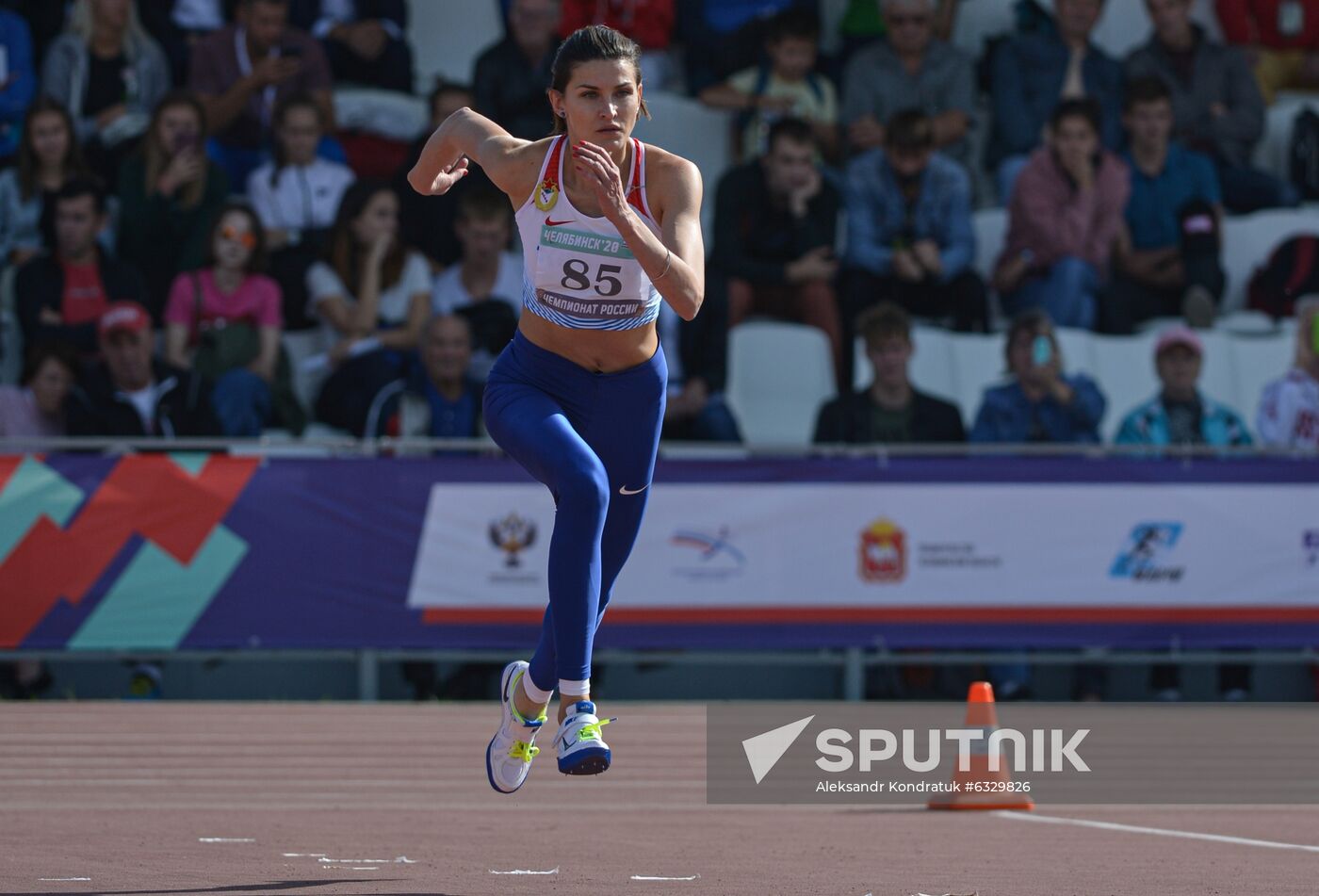 Russia Athletics Championship