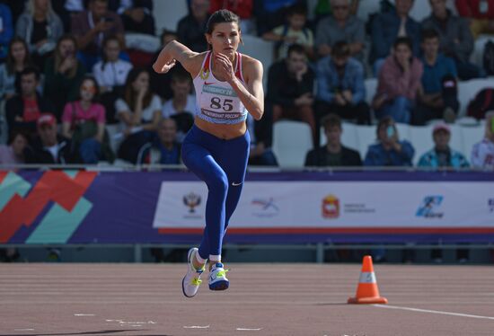 Russia Athletics Championship