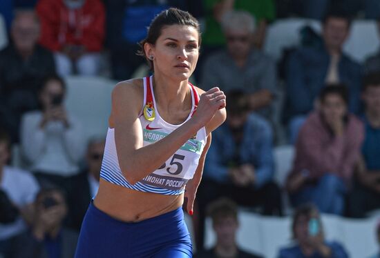 Russia Athletics Championship