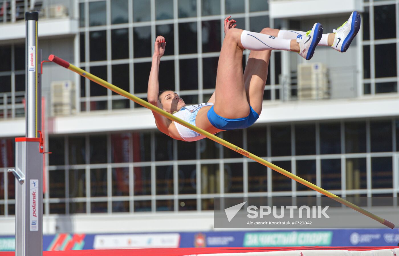 Russia Athletics Championship