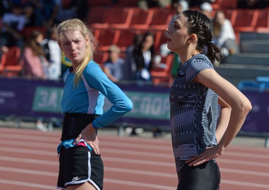 Russia Athletics Championship