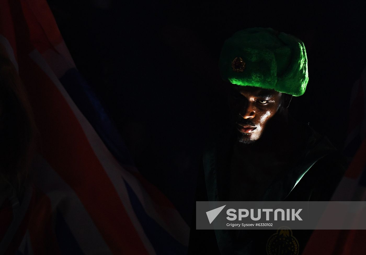 Russia Boxing WBA Gold Middleweight Title