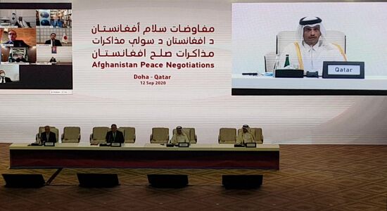 Qatar Intra-Afghan Talks