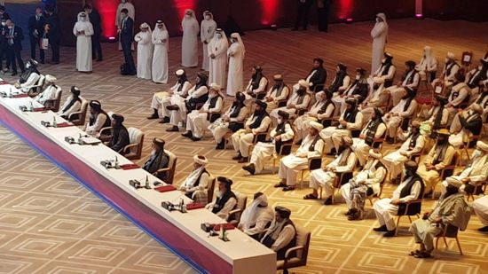 Qatar Intra-Afghan Talks