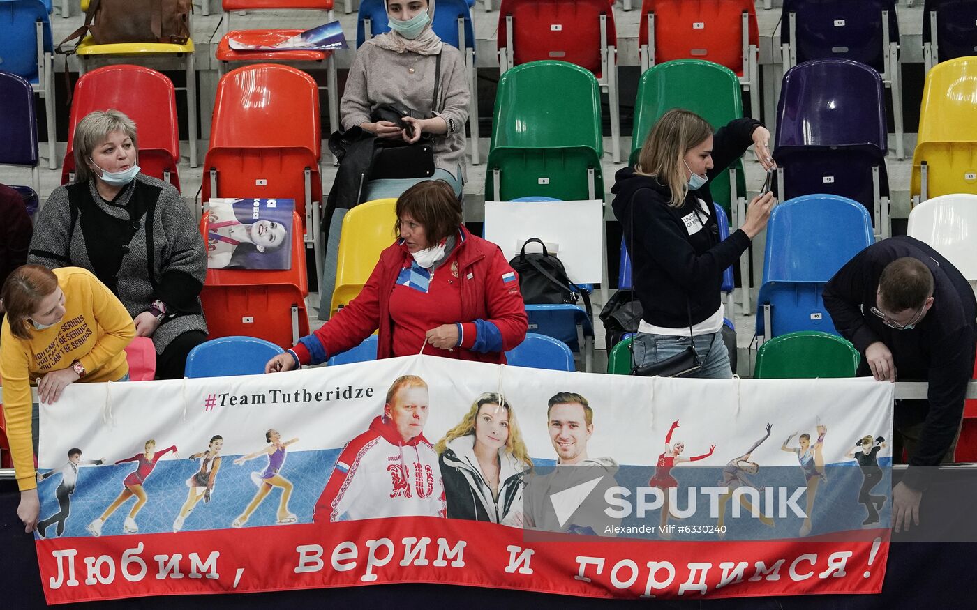 Russia Figure Skating Ladies