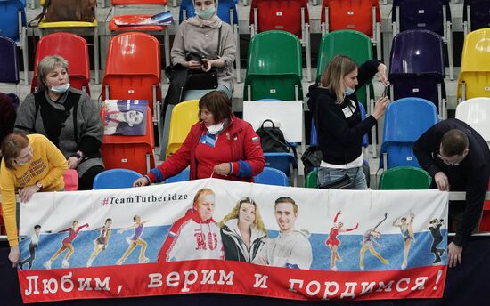 Russia Figure Skating Ladies