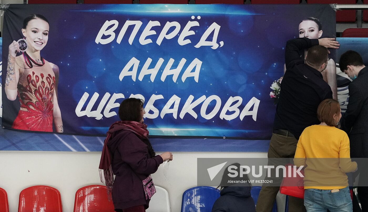 Russia Figure Skating Ladies