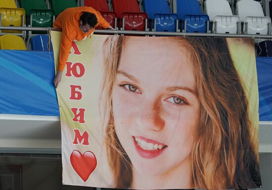 Russia Figure Skating Ladies