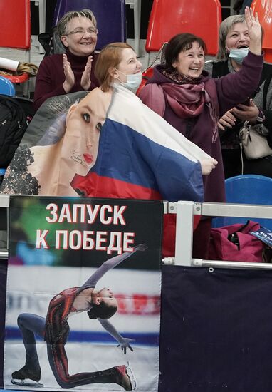 Russia Figure Skating Ladies
