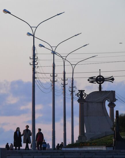 Russia Daily Life