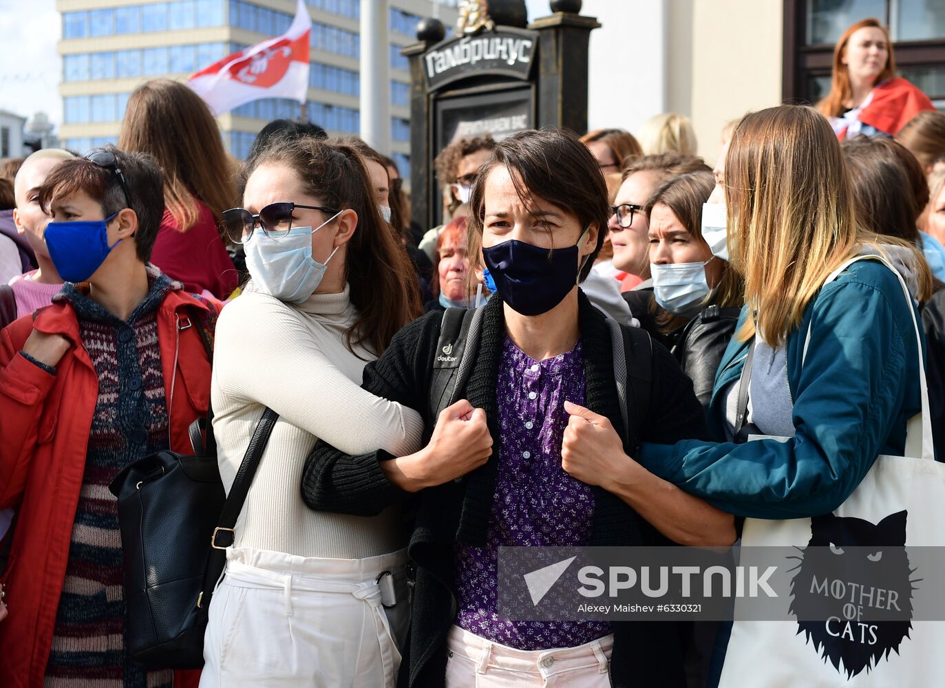 Belarus Maria Kolesnikova Supporters Rally