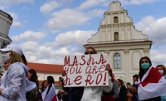 Belarus Maria Kolesnikova Supporters Rally