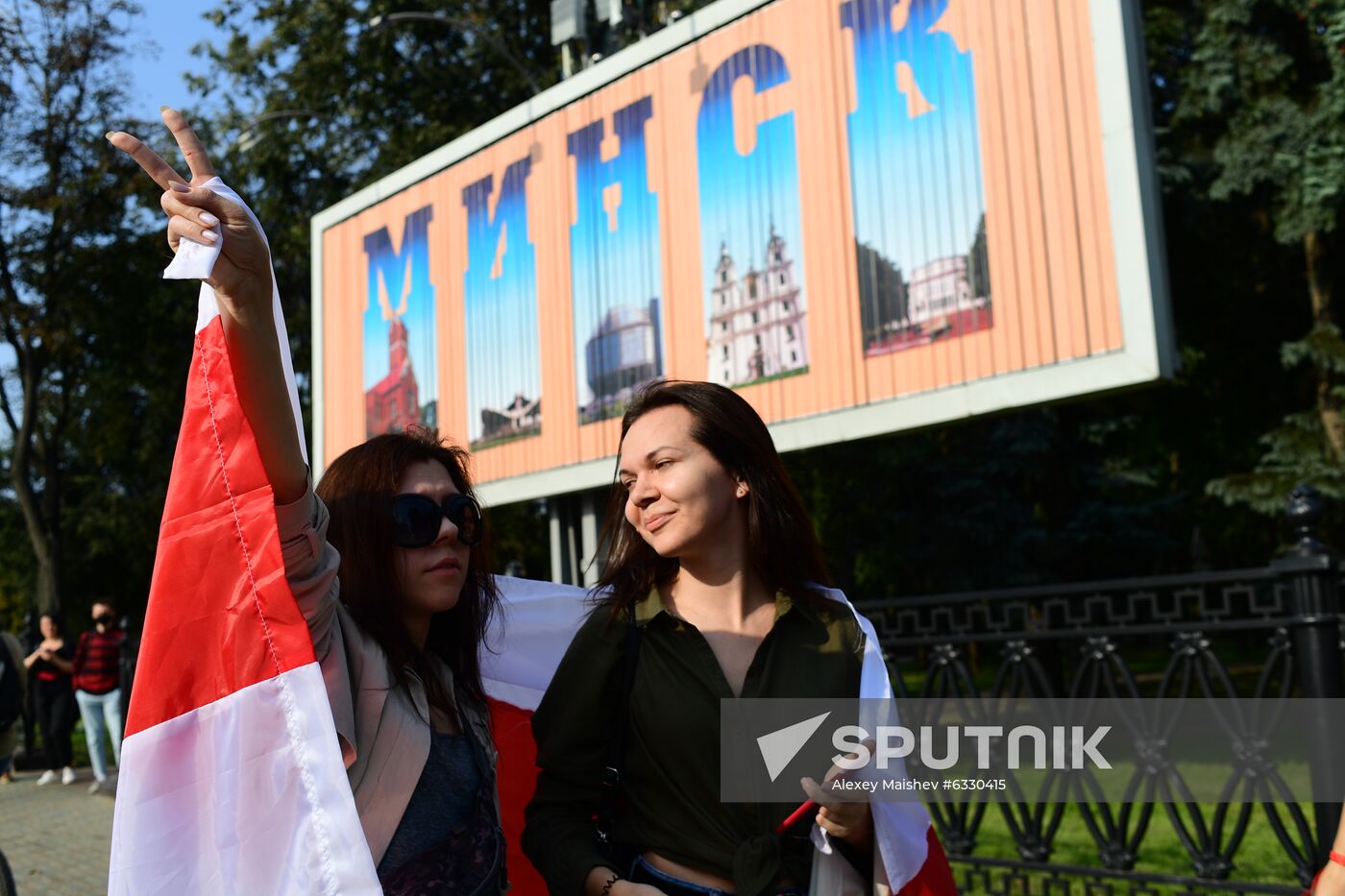 Belarus Maria Kolesnikova Supporters Rally